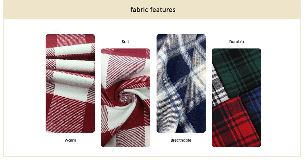 面料梭织 法兰绒.png