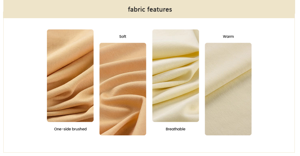 面料 特点  试.png